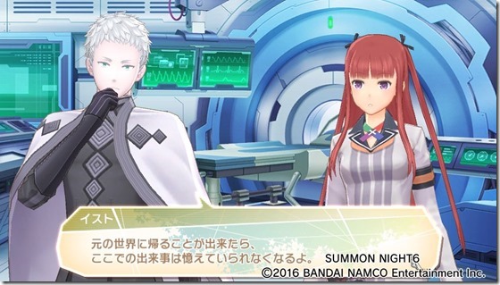 サモ619-2 - コピー サモ619-2 - コピー